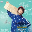 동명세탁소 이미지