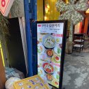 종로닭한마리 | [종로/동대문] 한민국 닭한마리 방문 후기 - 서비스가 남다른 종로 닭칼국수 맛집