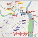 우리은행(원주지점) 이미지