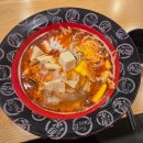 탕화쿵푸마라탕(서산대산점) | 서산 마라탕 맛집 탕화쿵푸마라탕 서산대산점