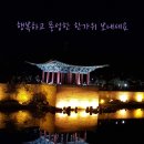 엘부동산공인중개사사무소 이미지