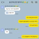 신사유도클럽 | B16. 드디어 새로운 주기 시작 | 생리 3일차 퍼틸리티 진료 | 배란유도제 클로미펜 처방