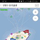 아스라이민박 네이버블로그