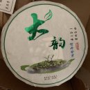 다원하개 | 맹해차구 8개 차산의 매력!