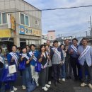 거제전통시장 이미지