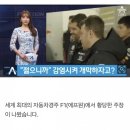 디에스티 이미지