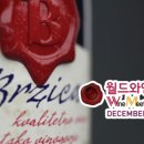 월드주류 이미지