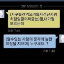 성구농장 | 꾸룽내