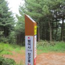 청련암 입구 이미지