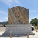 분황사주차장 이미지