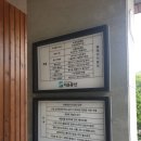 죽엽산농원 | 포천 아이들과 가볼만한 곳 "서운동산" 가족여행코스로도 좋아!
