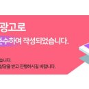 태전한의원 이미지