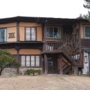 남해복국 이미지