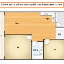 주식회사 경동건설 이미지