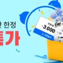 단 이미지