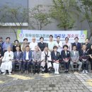 삼정그린코아아파트경로당 이미지