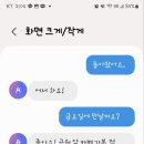 잔나비 모바일 이미지