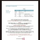 제이엑스필름