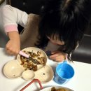 교동찜닭 탑동점 네이버블로그