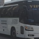(주)명작세계여행사