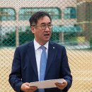 남촌 초등학교 이미지