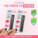 형광고디자인