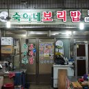 성서와룡시장 이미지