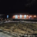 소담정 단양 농가레스토랑 이미지