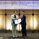 (주)피앤피 이미지