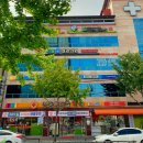 경동메디칼약국 이미지