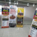 보람갈비 이미지