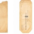 주식회사 요리한 이미지