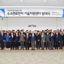 자람엔지니어링 이미지