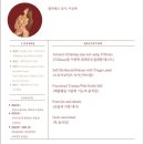 라이프 짐 이미지