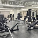 인바이트짐 이미지