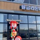 지은수제돈까스 이미지