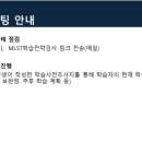 지안컨설팅 네이버블로그