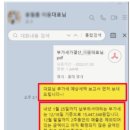 세무회계율 - 서구 이음대로 392 | 세무회계율