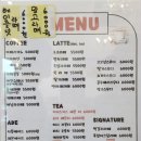 카페세솔