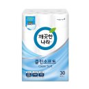 클린데코 이미지