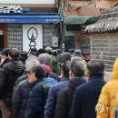 “줬다 뺏기 드디어 끝난다”, “이제 68만 원씩 더 받아”… 65세 이상 어르신들 ‘활짝’ 이미지