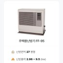 서호동-55 이미지