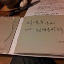 양지휴게실