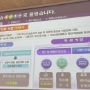 증평self주유소 네이버블로그