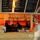마브연 연합뉴스
