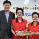 (주)프랜푸드 이미지
