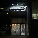 살롱드지젤