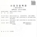 엘에스디자인 이미지