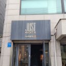 서초대로50길 84-13 | 기네스가 지인~~짜 맛있는 교대역 저스트블랙