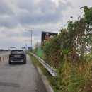 삼례 졸음쉼터 이미지